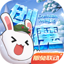 已婚男收女友万交付根假金条v9.7.4 安卓手机版